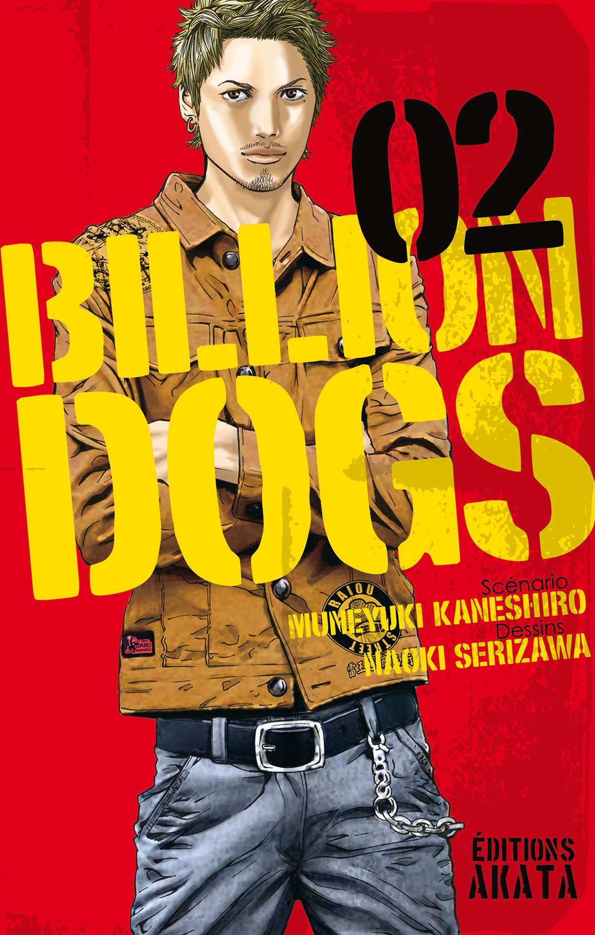 Billion Dogs 2
