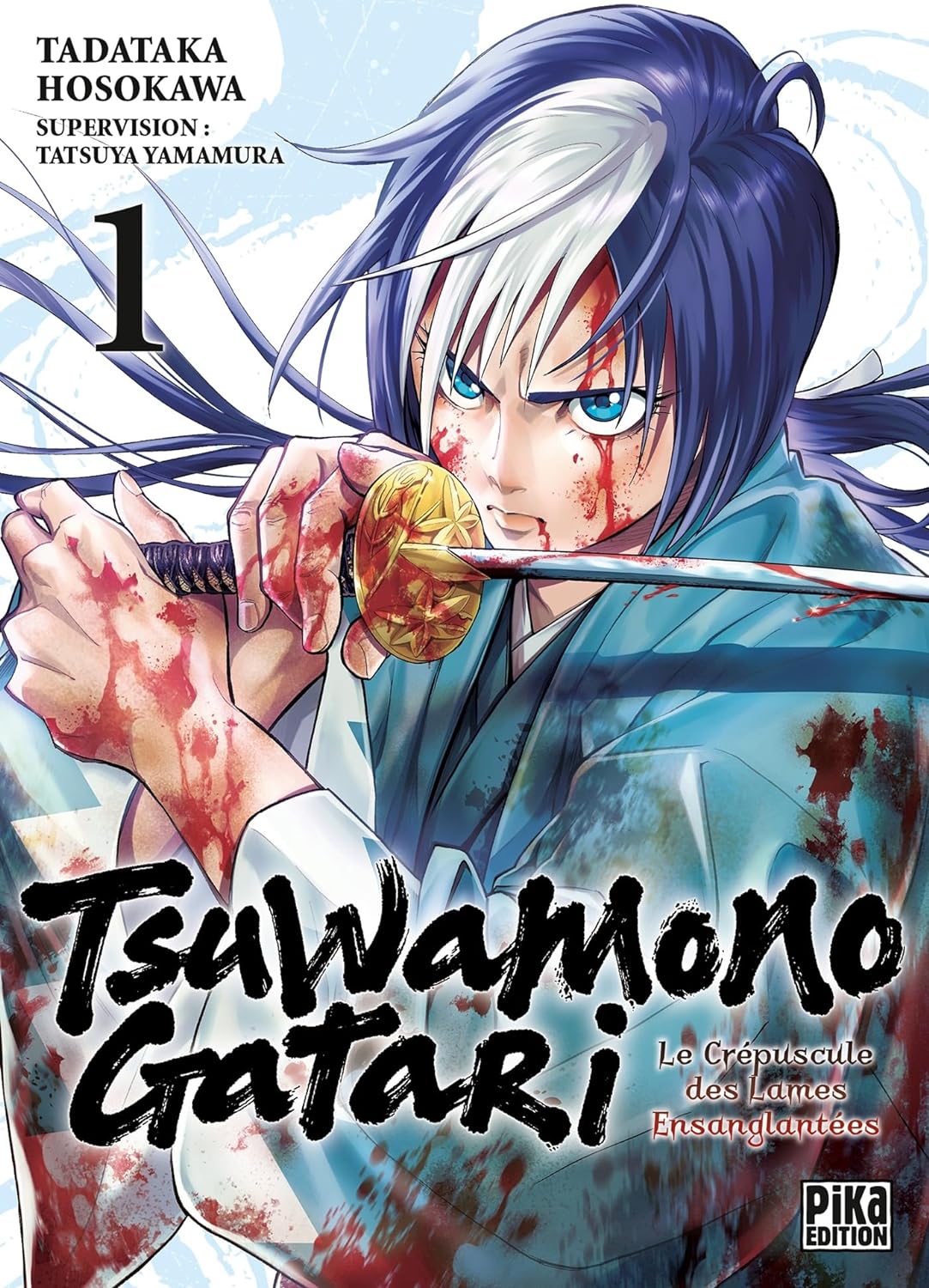Série Tsuwamono Gatari