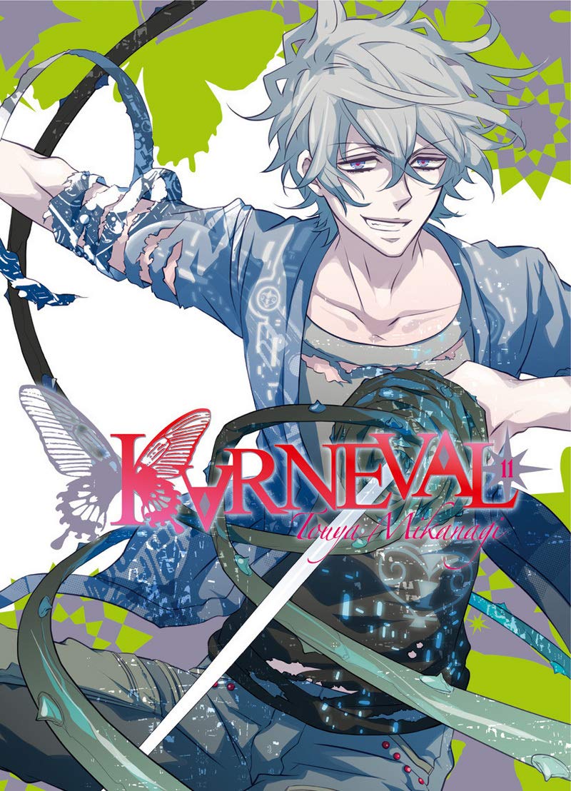 Karneval 11 - Série Karneval par Touya Mikanagi - Couverture