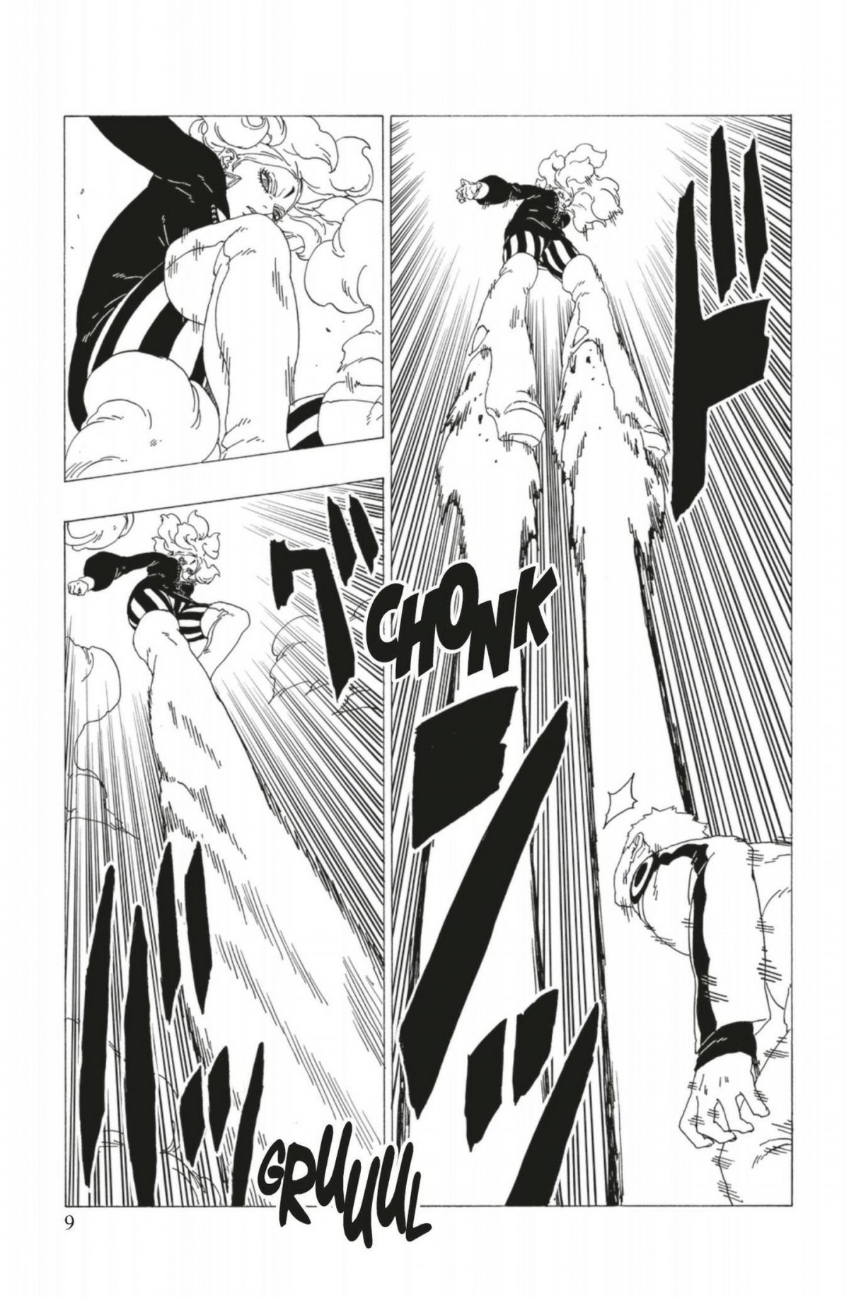 Boruto 9 - Extrait 1
