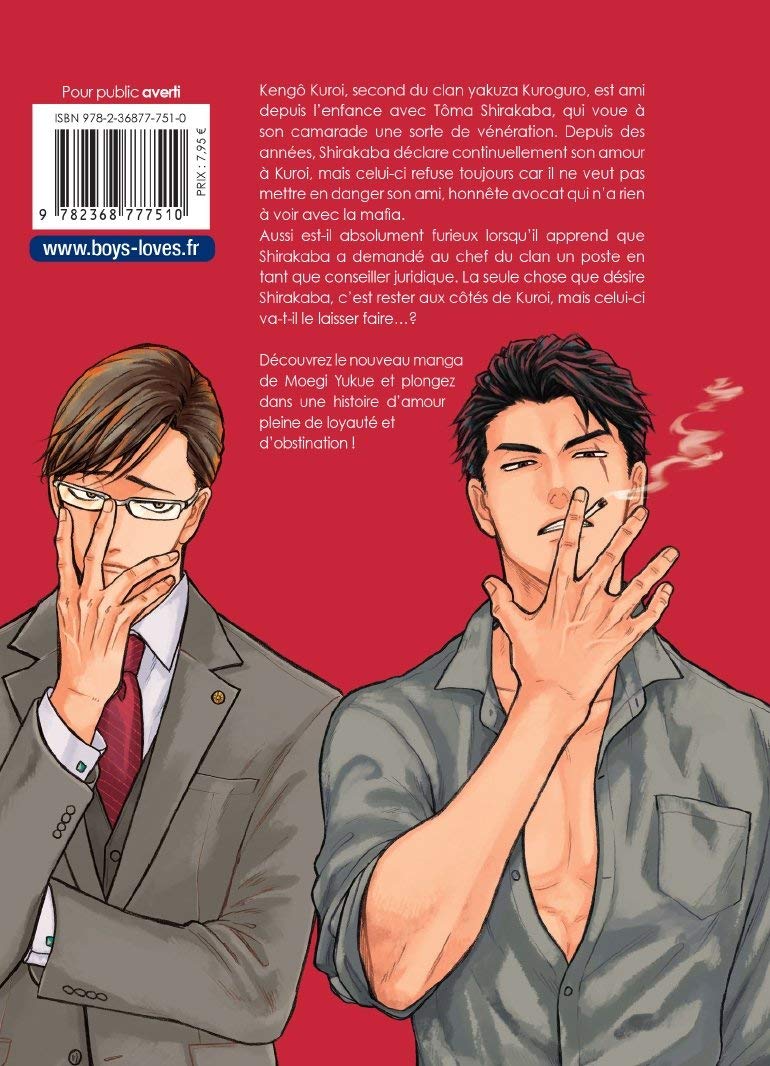 À tes côtés... 1 - Extrait 1