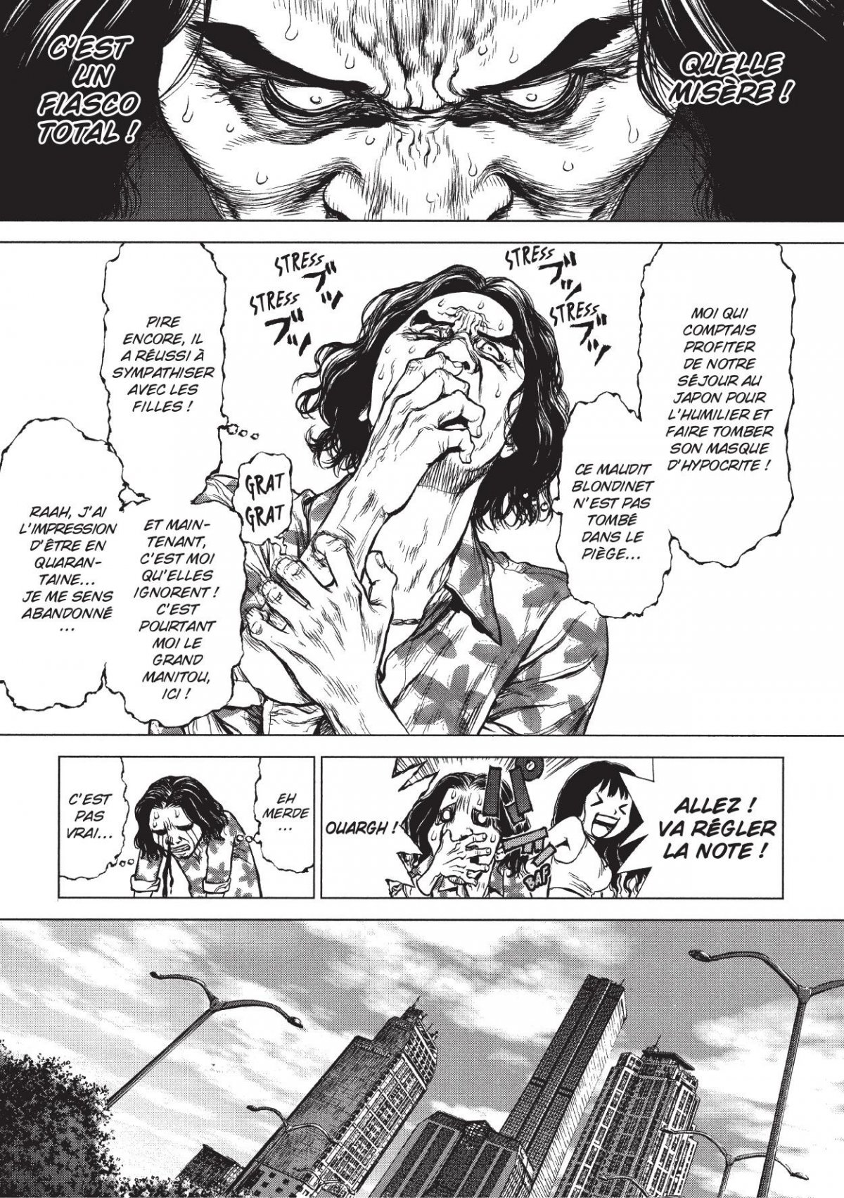 Sun-ken Rock 11 - Extrait 1