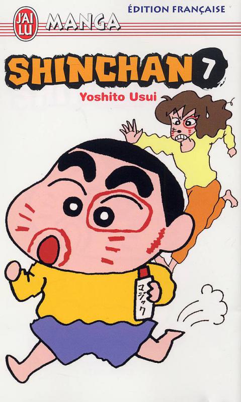 Shin Chan 7