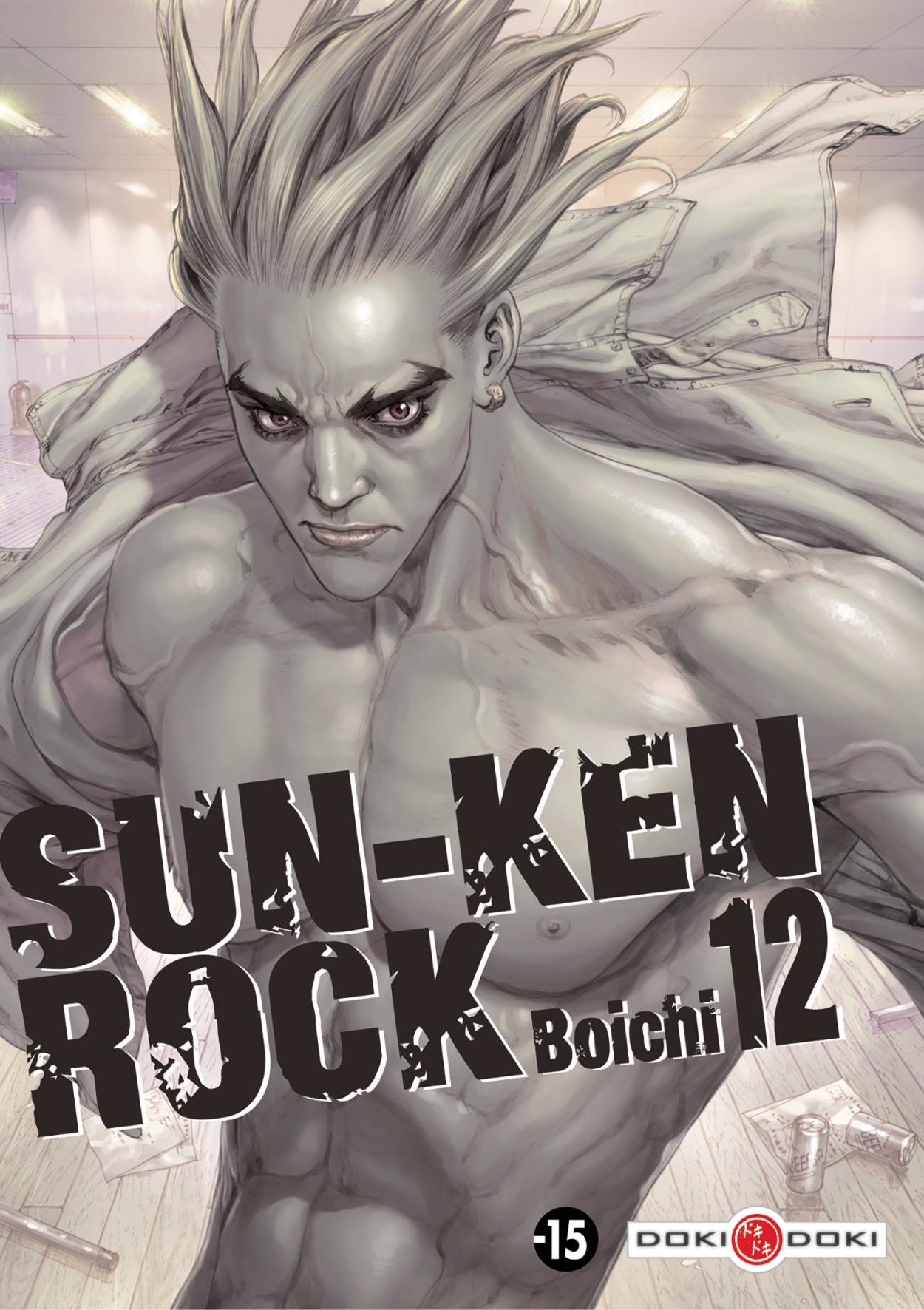Sun-ken Rock 12 - Série Sun-ken Rock par Boichi - Couverture