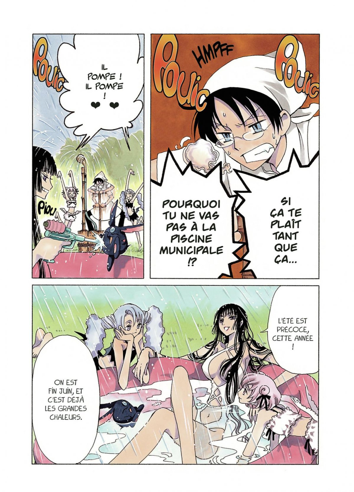 xxxHolic 10 - Extrait 1