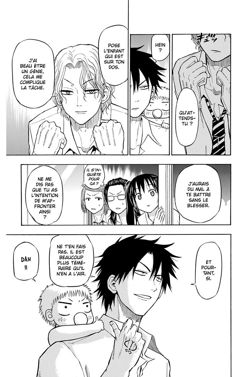 Beelzebub 7 - Extrait 1