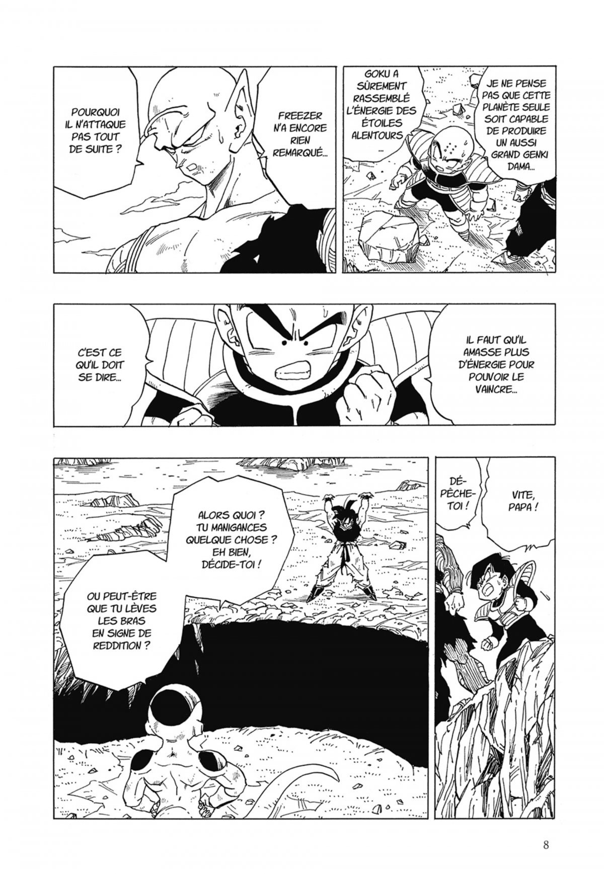 Dragon Ball perfect édition 22 - Extrait 1