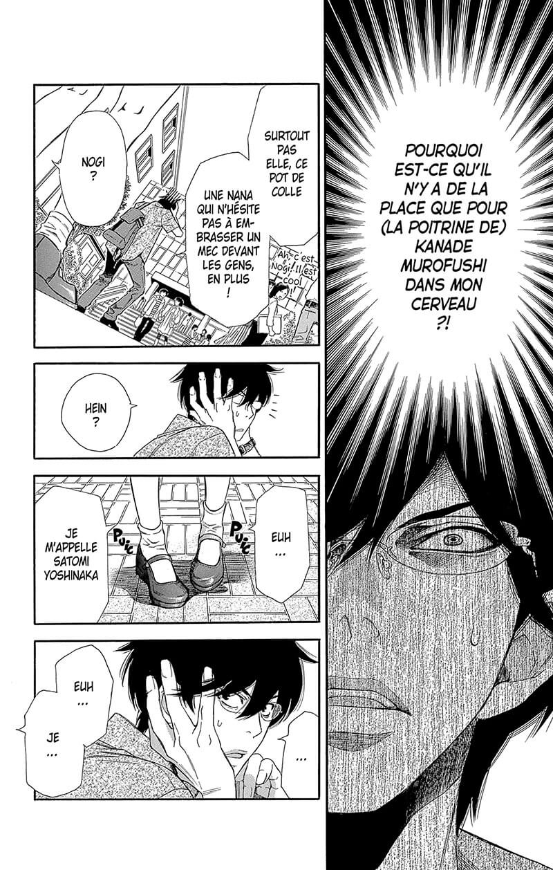 Made in Heaven 2 - Extrait 1