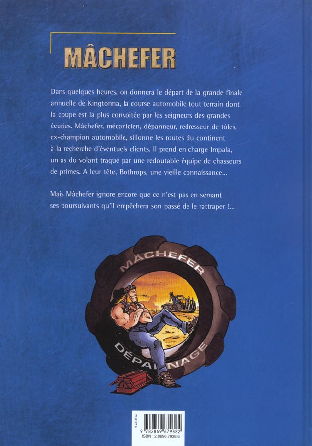 Huile en fuite (Une) - Extrait 1