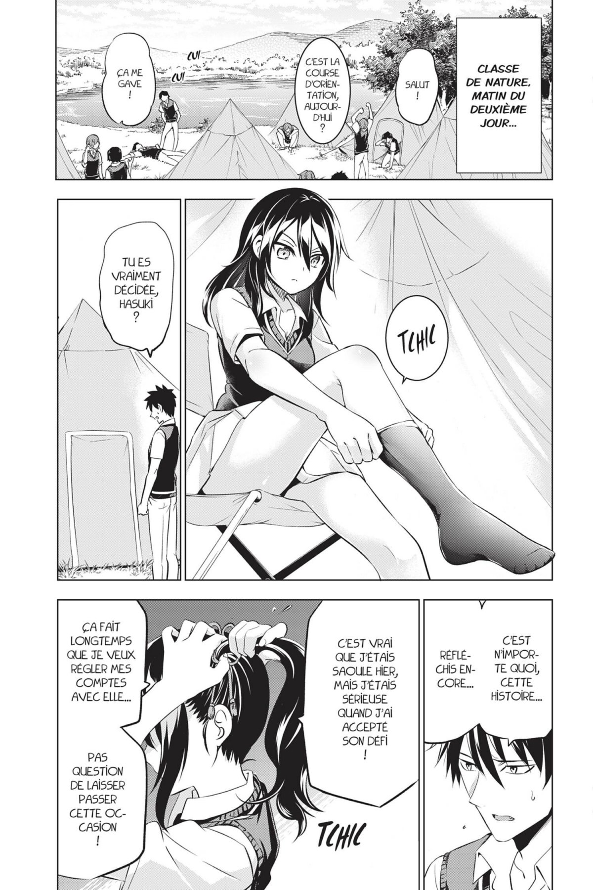 Romio vs Juliet 7 - Extrait 1