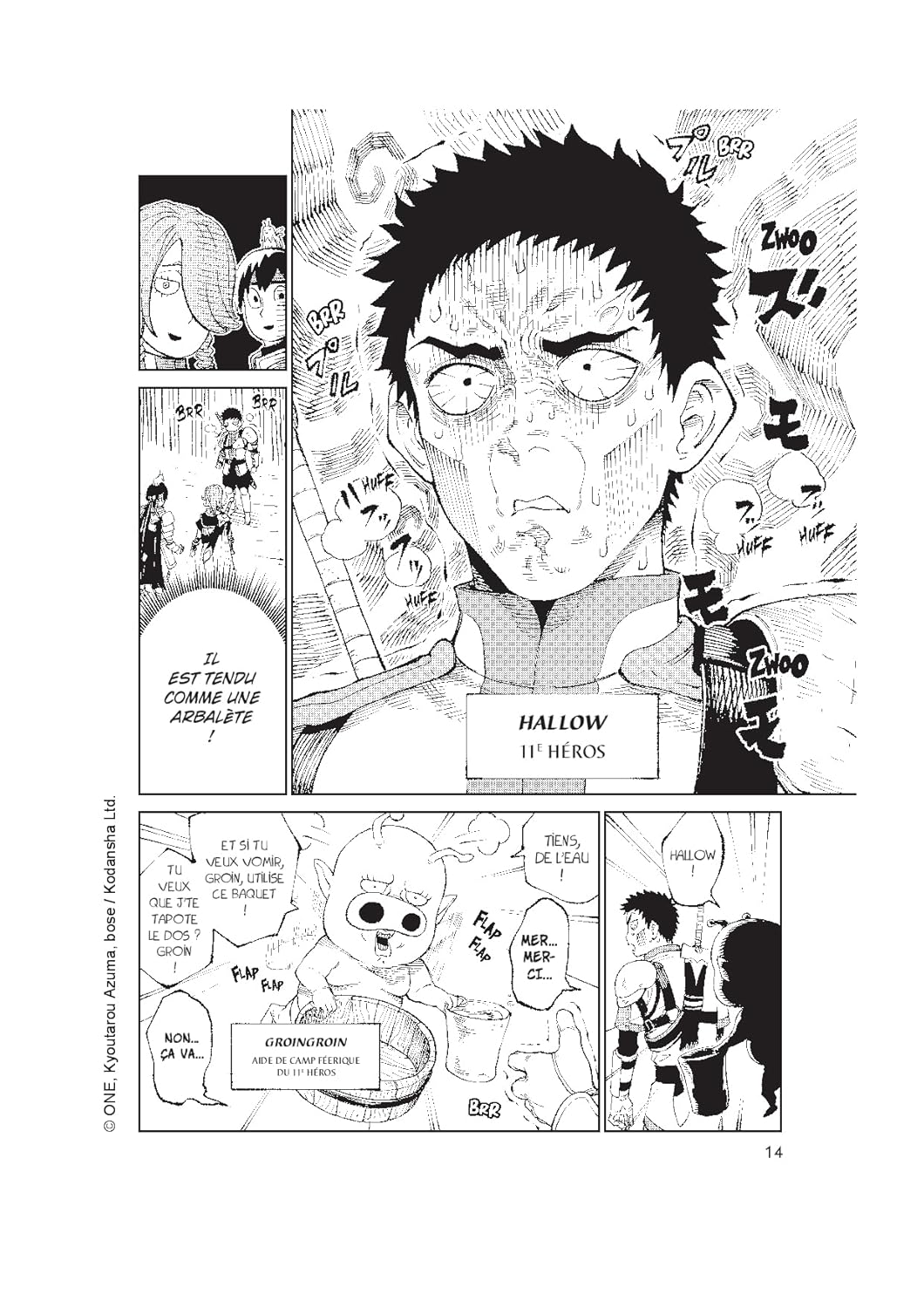 Versus 1 - Extrait 1