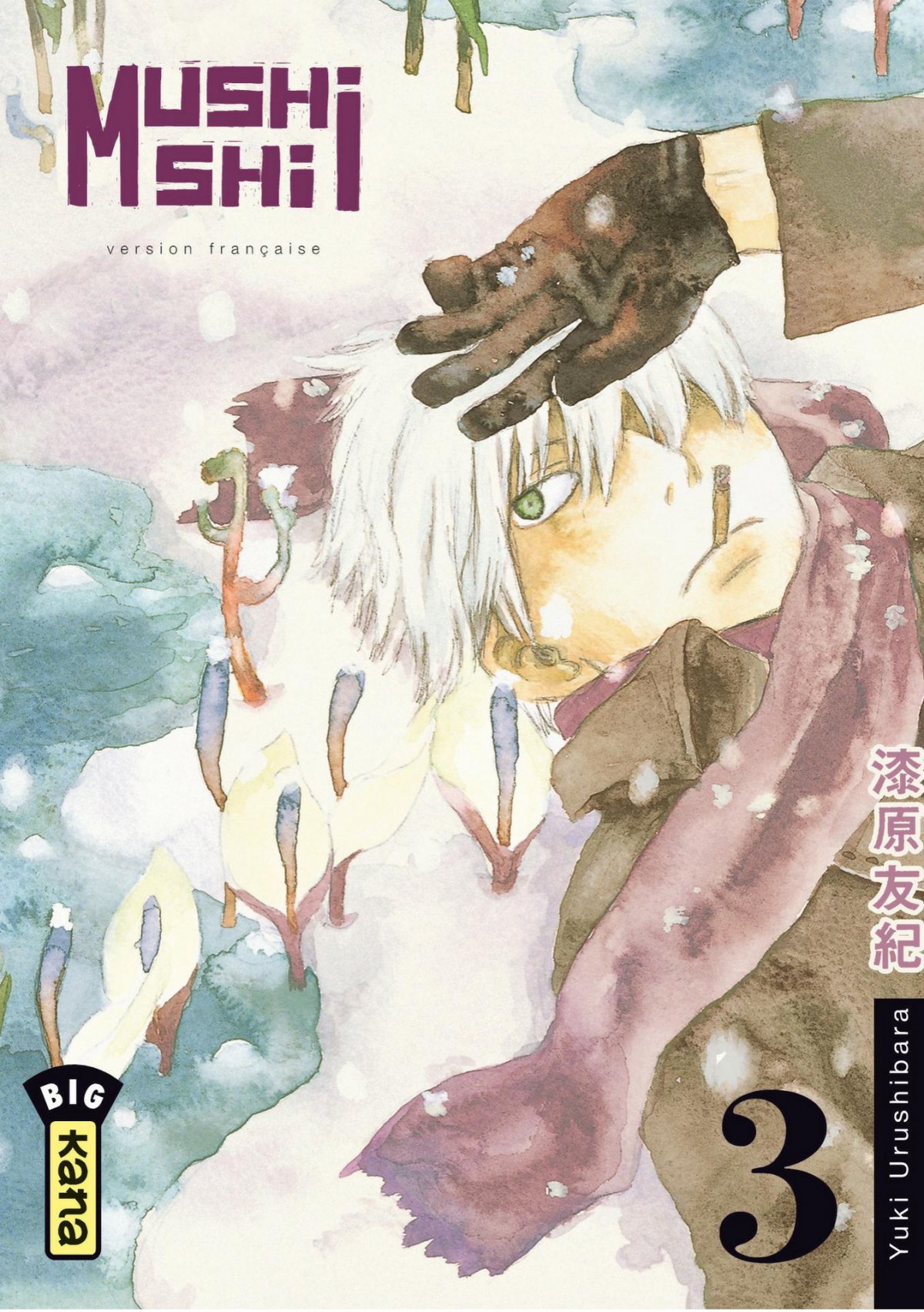 Mushishi 3