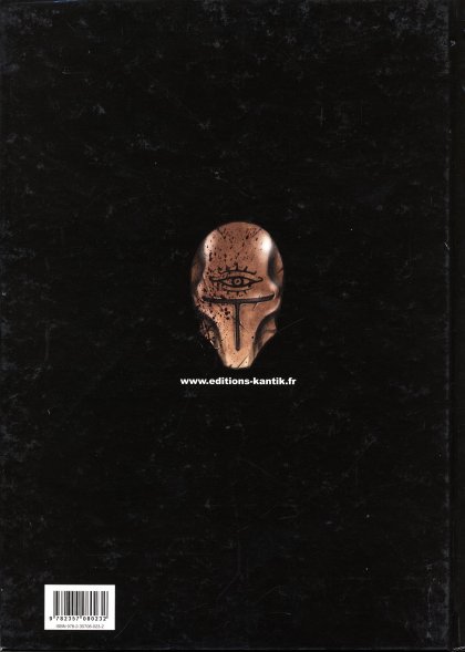 Ghost face 2 - Extrait 1