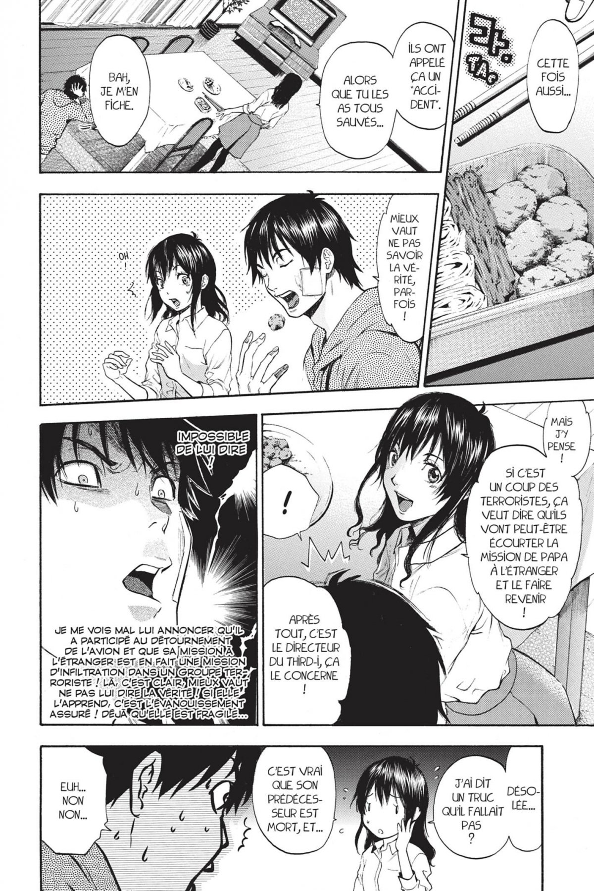 Bloody Monday Saison 2 2 - Extrait 1