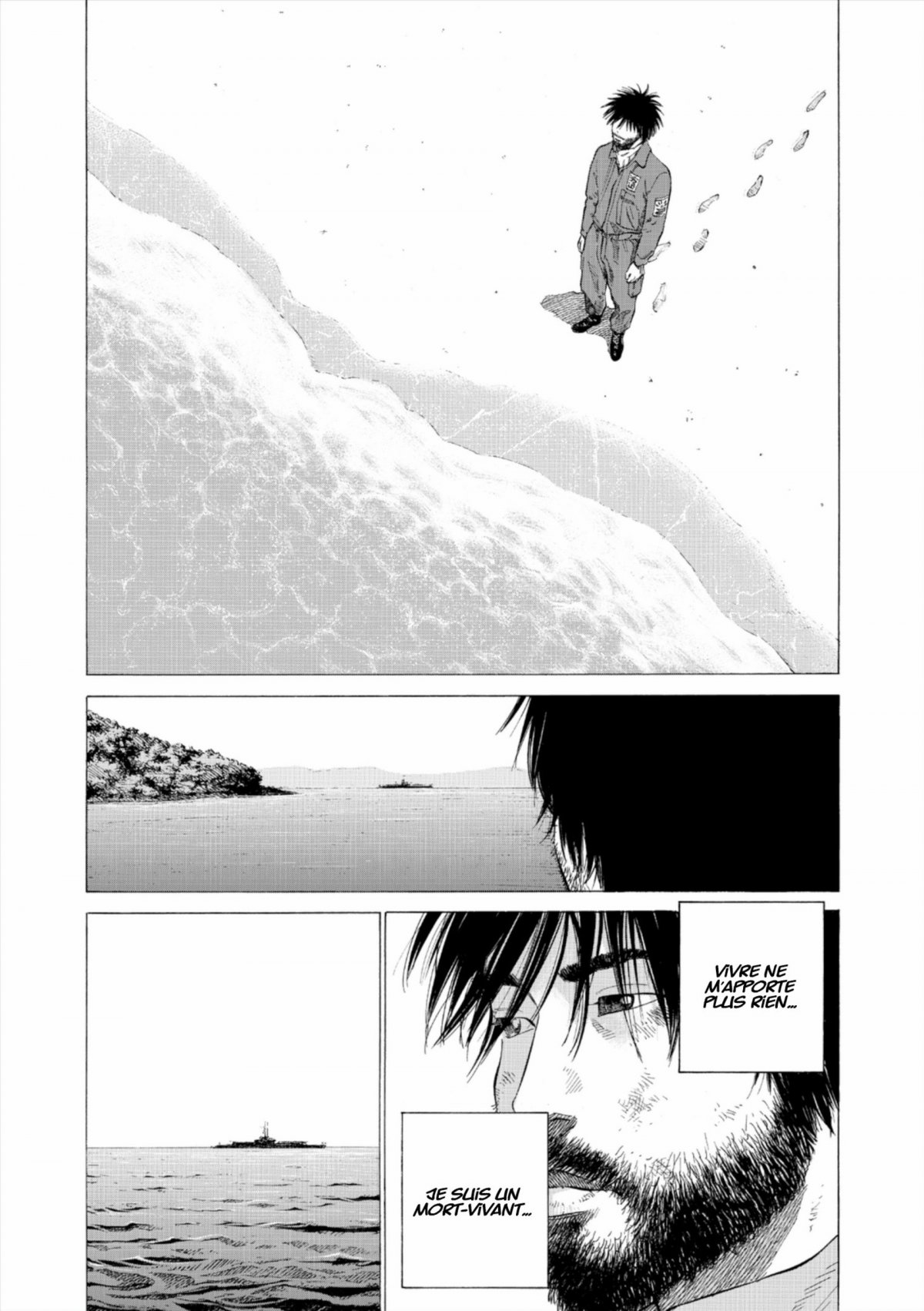 Île des téméraires (L') 6 - Extrait 1