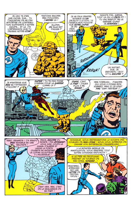 Fantastic Four Intégrale 1964 - Extrait 1