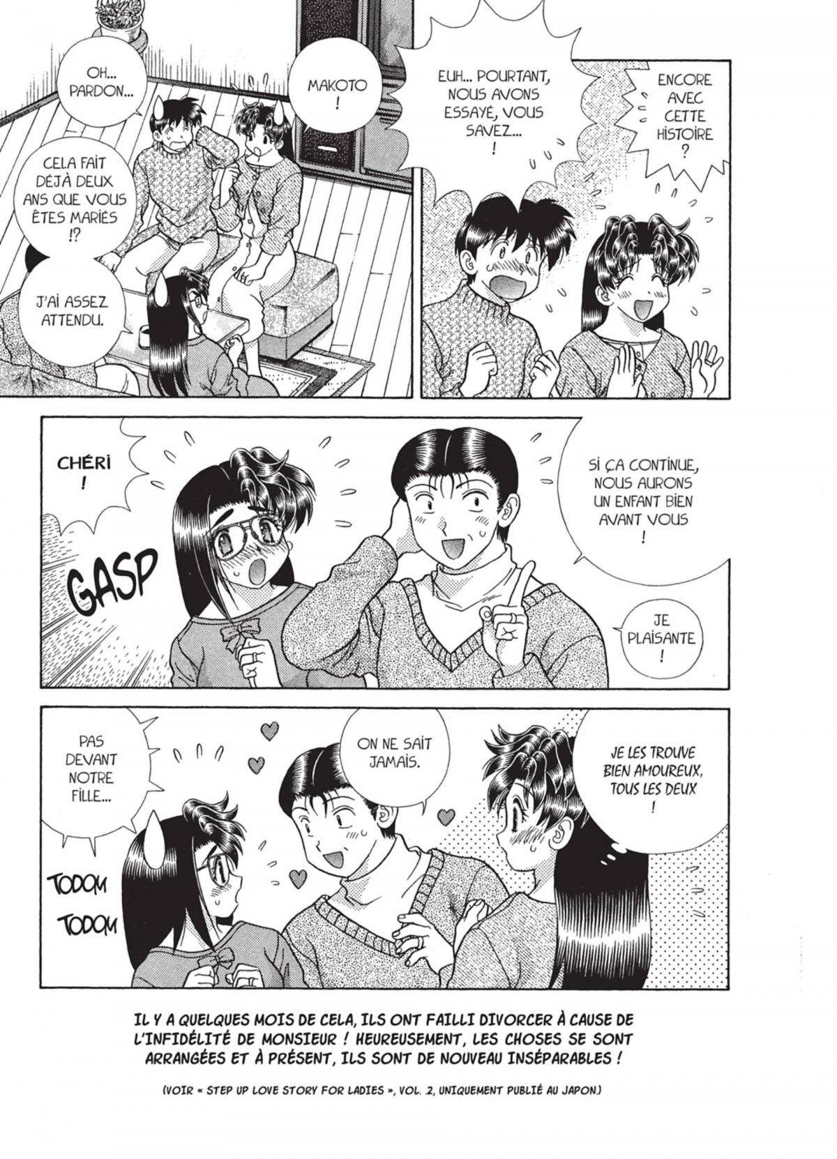 Step Up Love Story 29 - Extrait 1