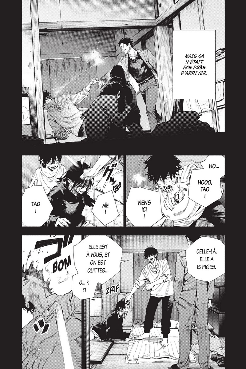 Gokurakugai 4 - Extrait 1