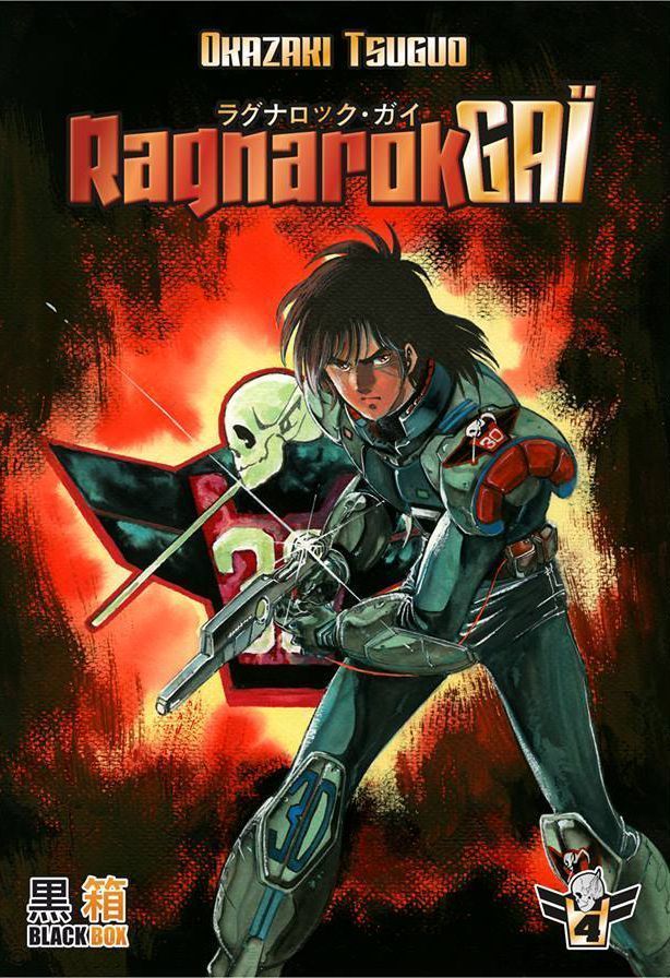 Ragnarok Gaï 4