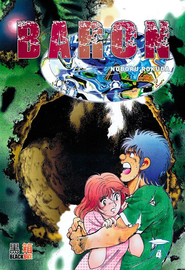 Baron 4