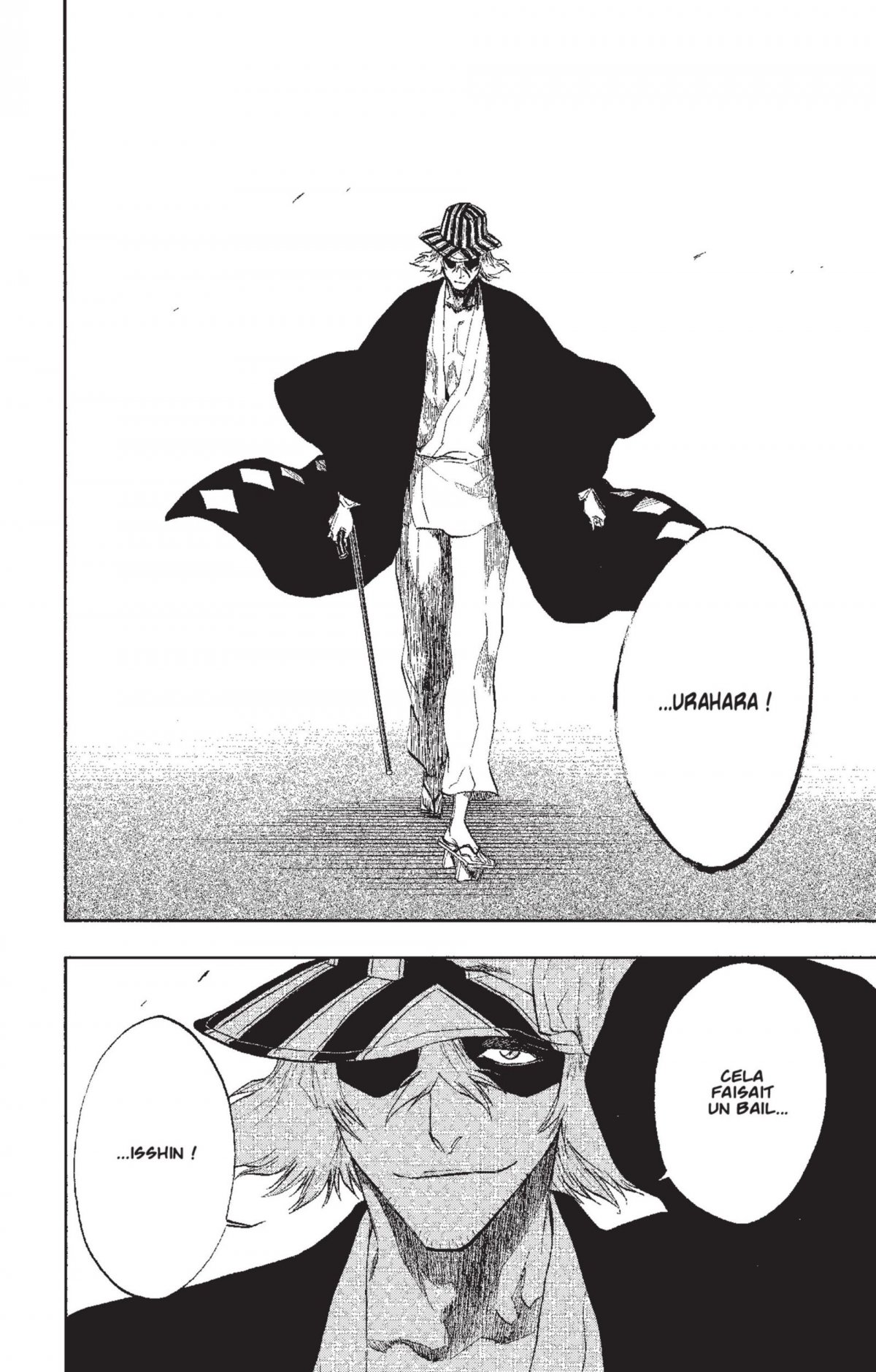 Conquistadores - Extrait 1