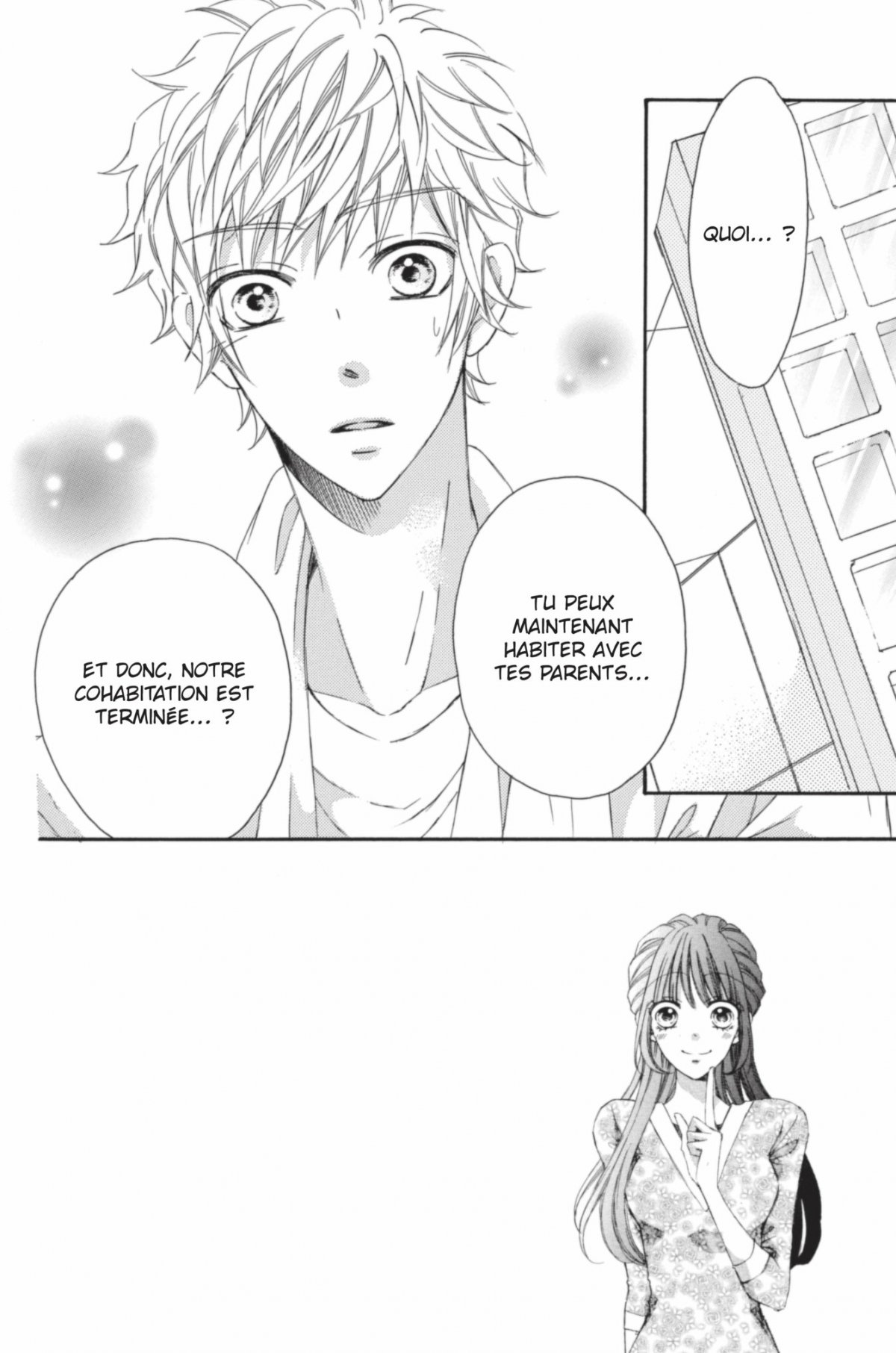 Come to me ! 8 - Extrait 1