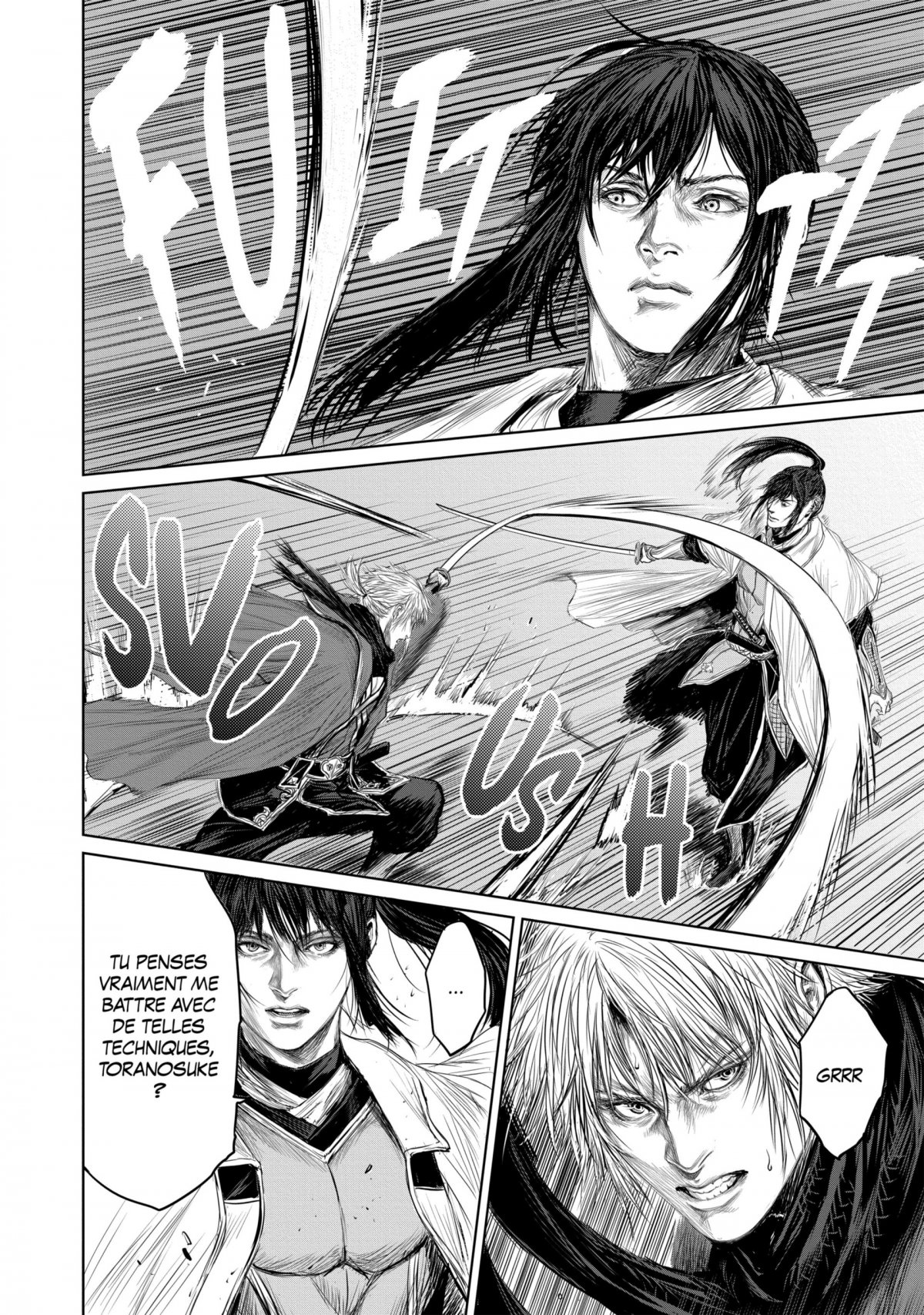 Shinobi Gataki 3 - Extrait 1