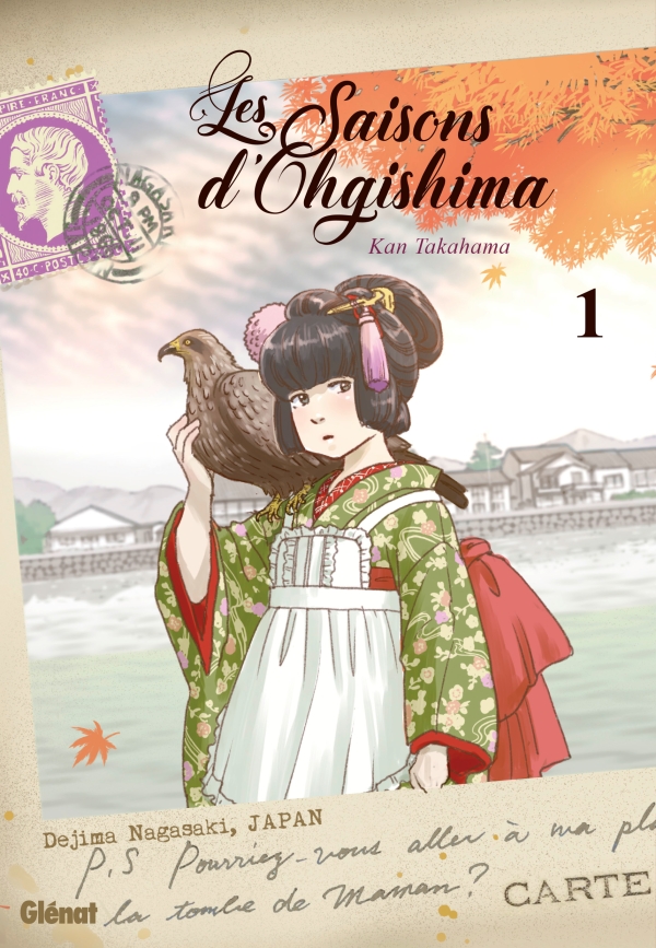 Saisons d'Ohgishima (Les)