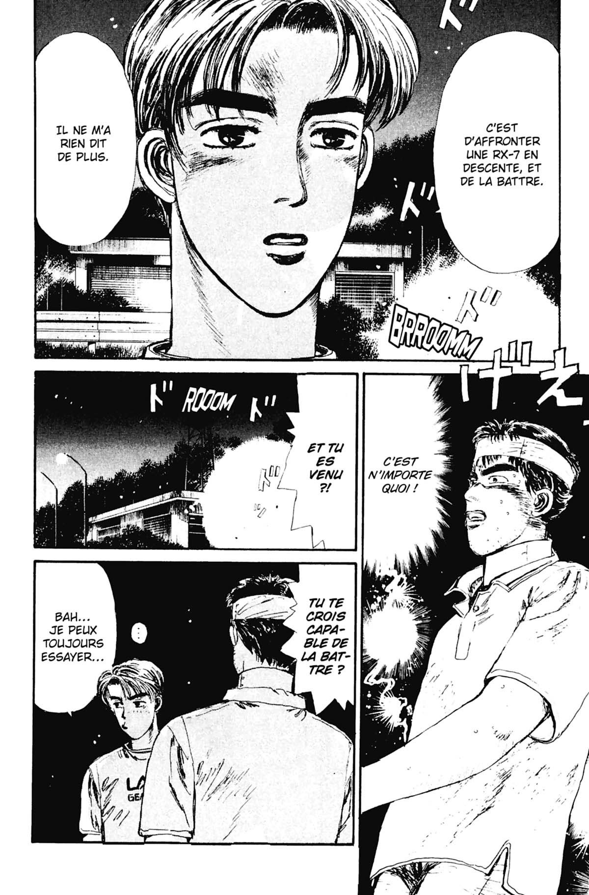 Initial D 2 - Extrait 1