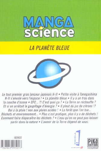 Planète bleue (La) - Extrait 1