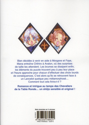 At Laz Meridian 6 - Extrait 1