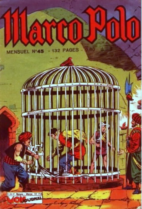 Cage du Calife (La)