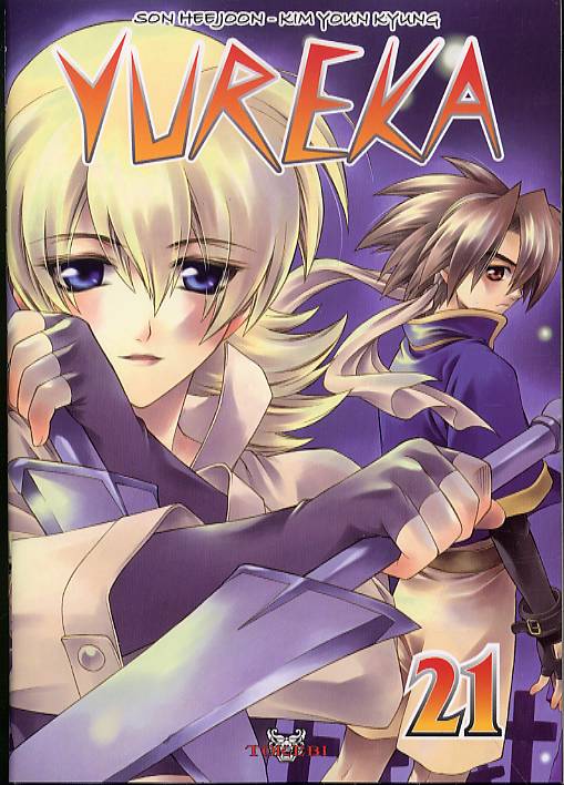 Yureka 21