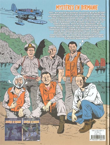 Vallée des ombres (La) - Extrait 1