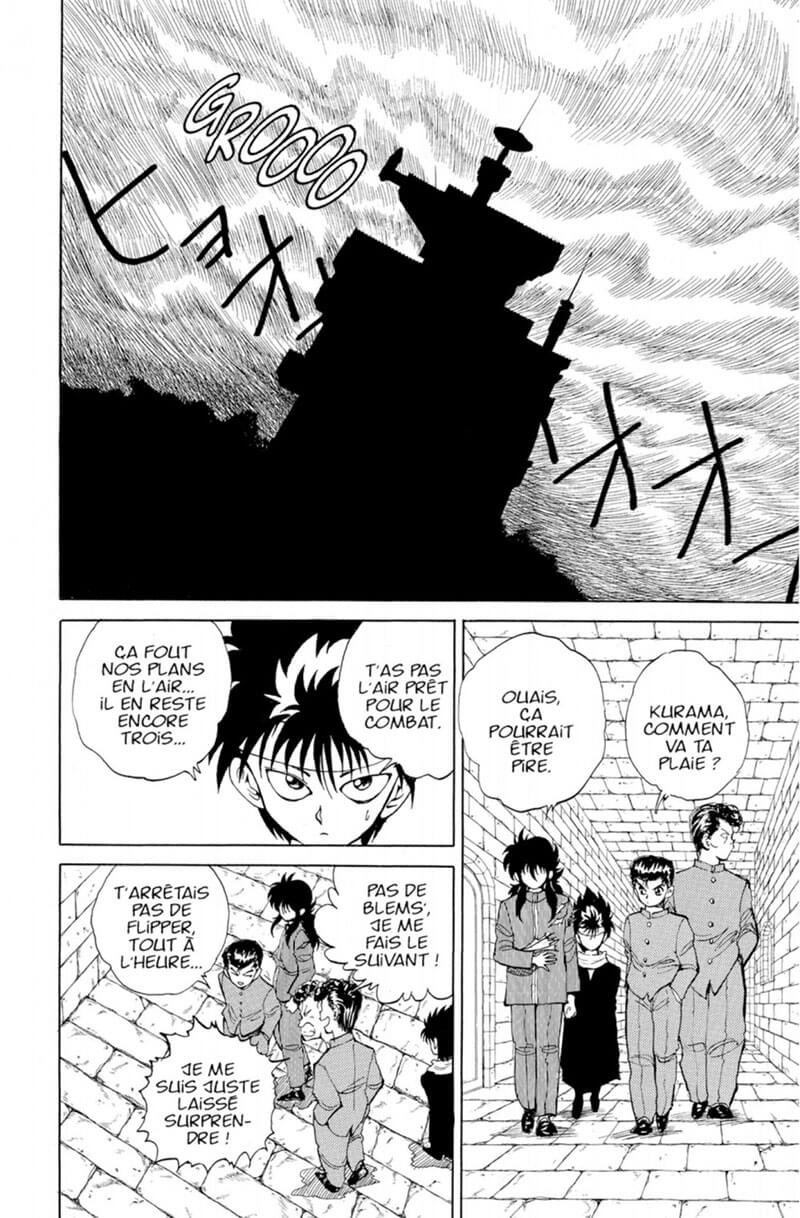 Yuyu Hakusho 5 - Extrait 1