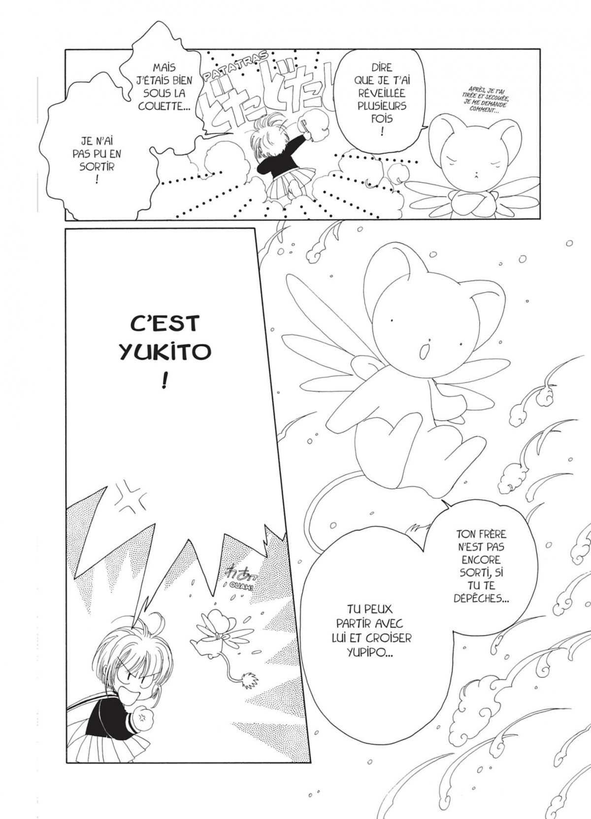 Card Captor Sakura 3 - Extrait 1
