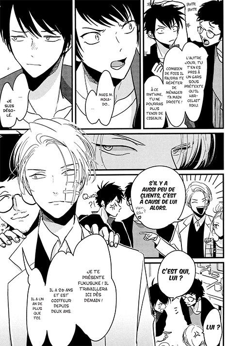 Color recipe 1 - Extrait 1