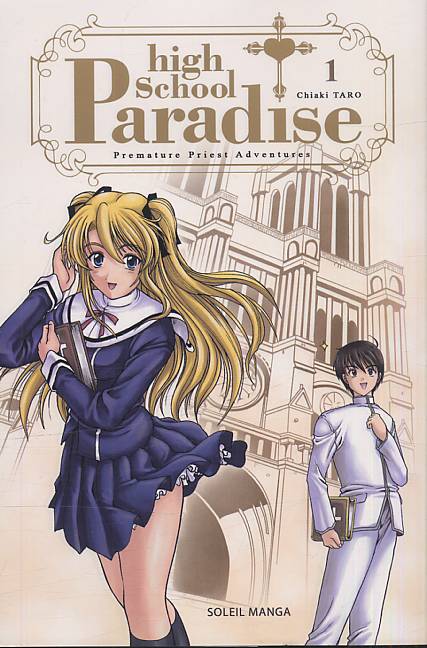 Highschool Paradise Priest Adventures 1