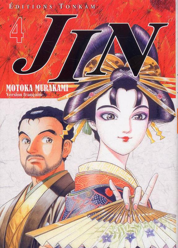 Jin 4
