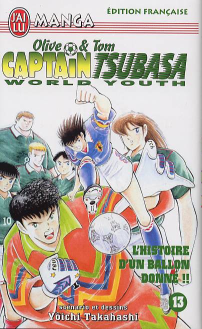 Histoire d'un ballon donné !! (L')