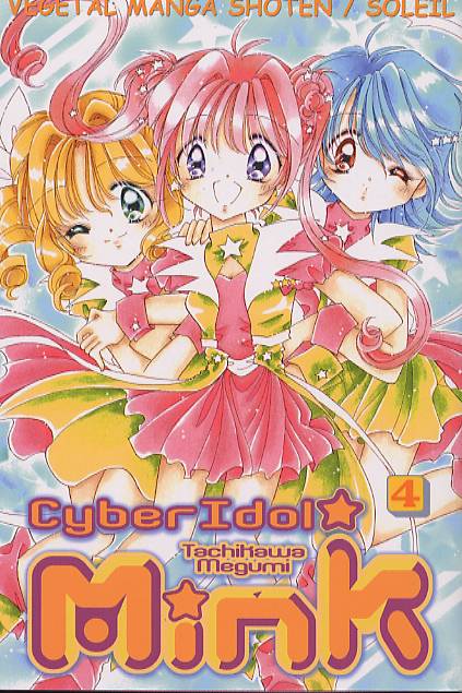 Cyber Idol Mink 4