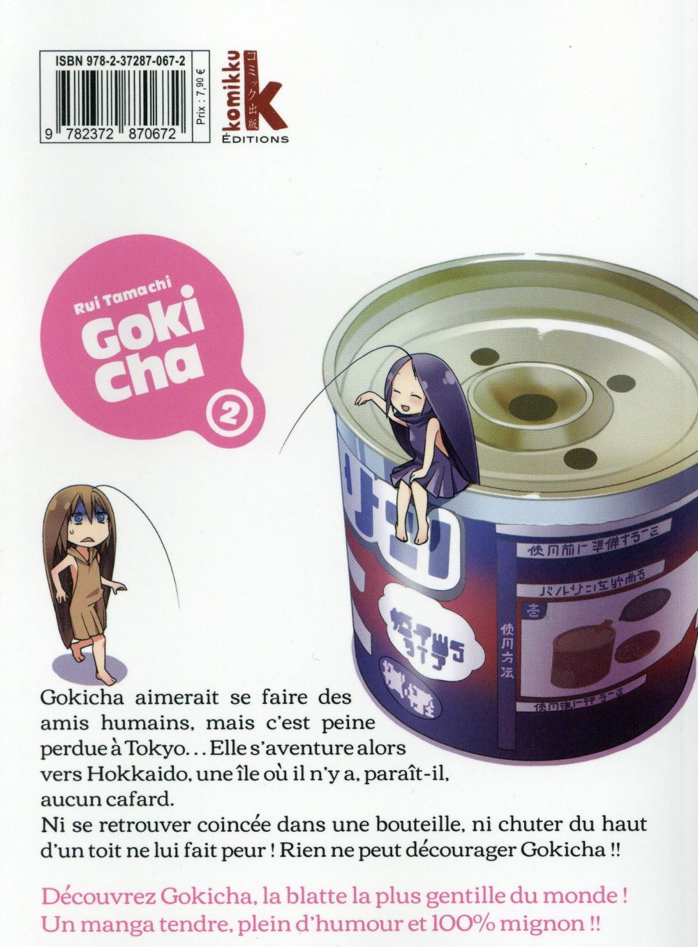 Gokicha 2 - Extrait 1