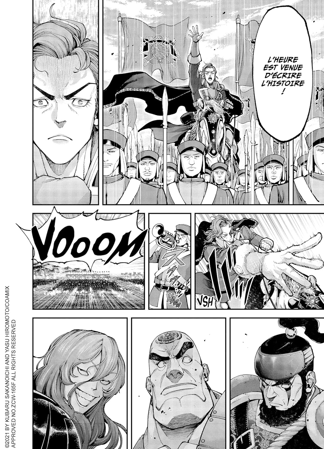 Tengen Hero Wars 3 - Extrait 1