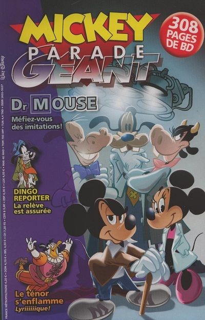 Dr Mouse
