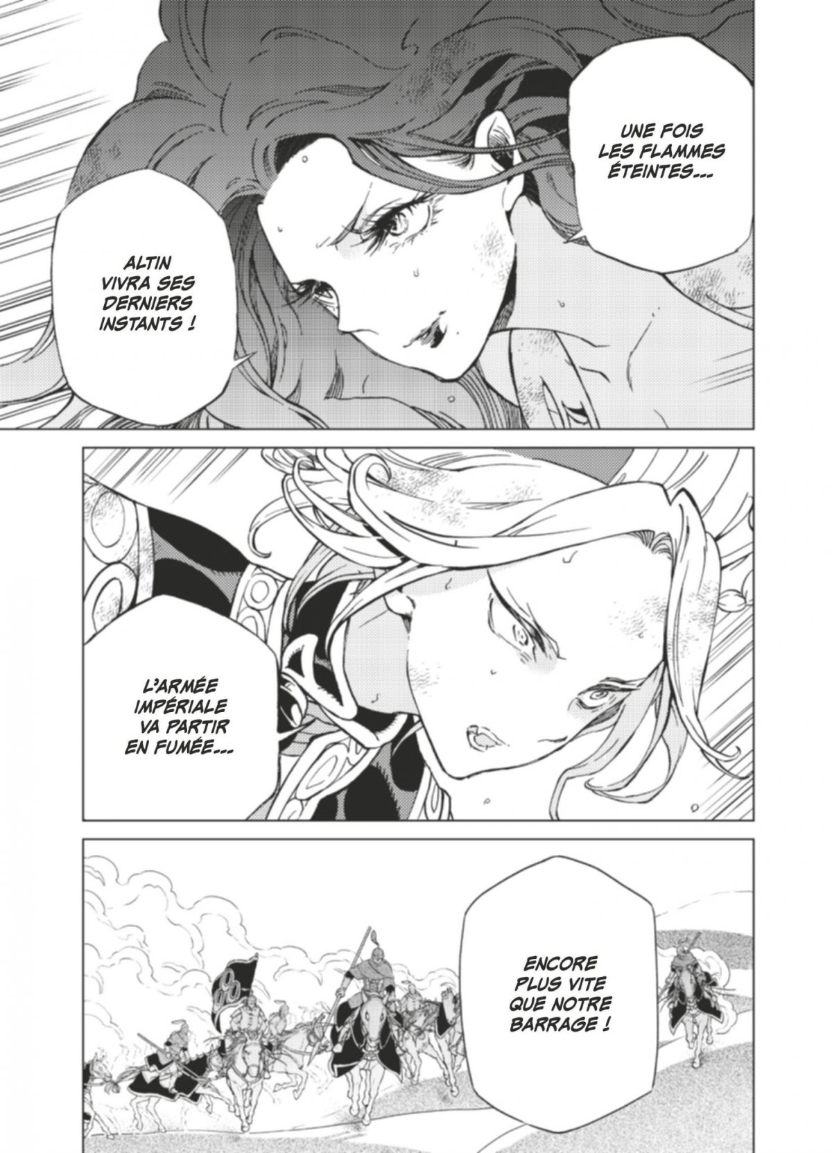 Altaïr 24 - Extrait 1