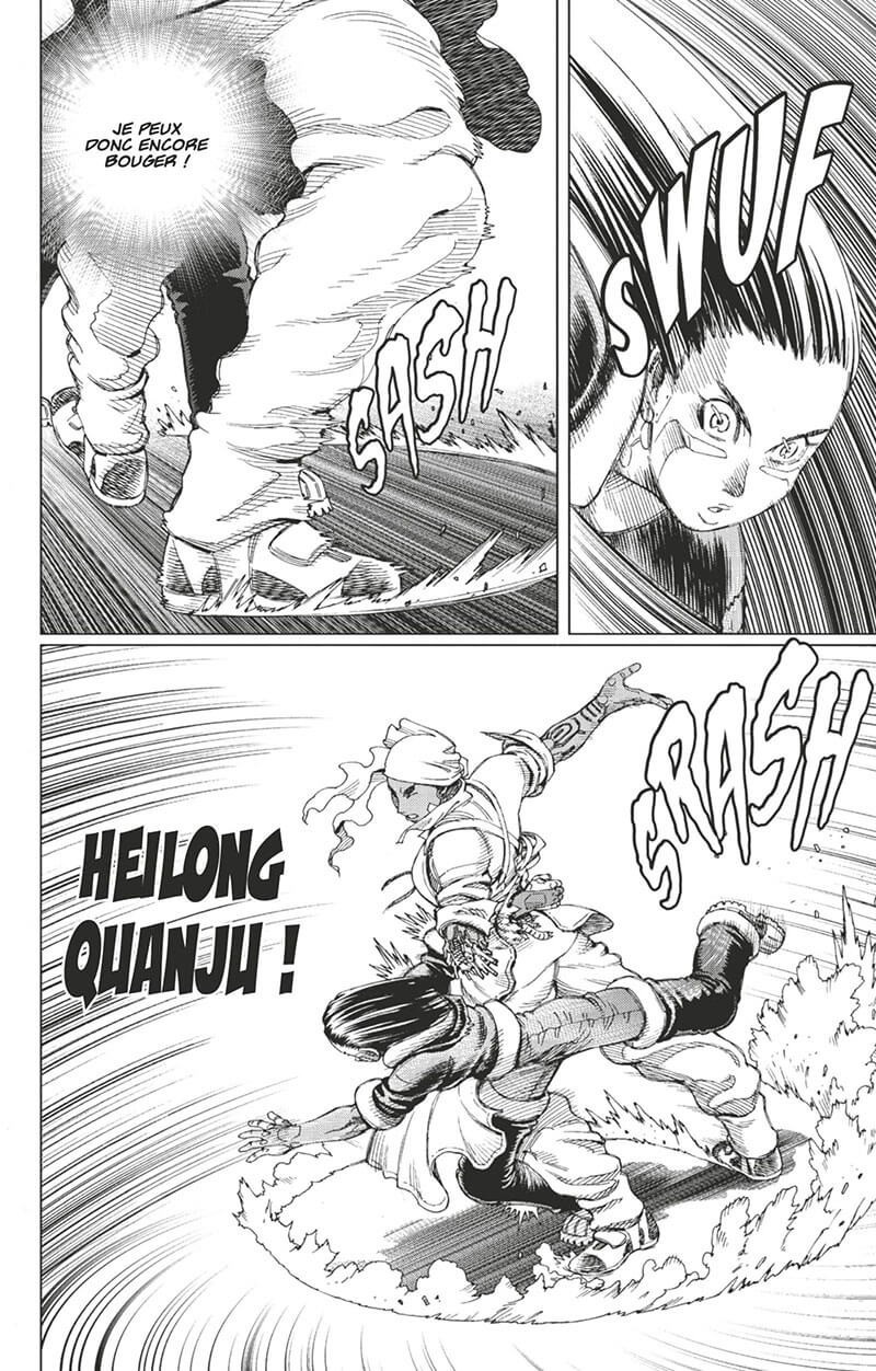 Gunnm Last Order 6 - Extrait 1