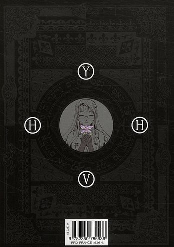 Danzaisha 5 - Extrait 1