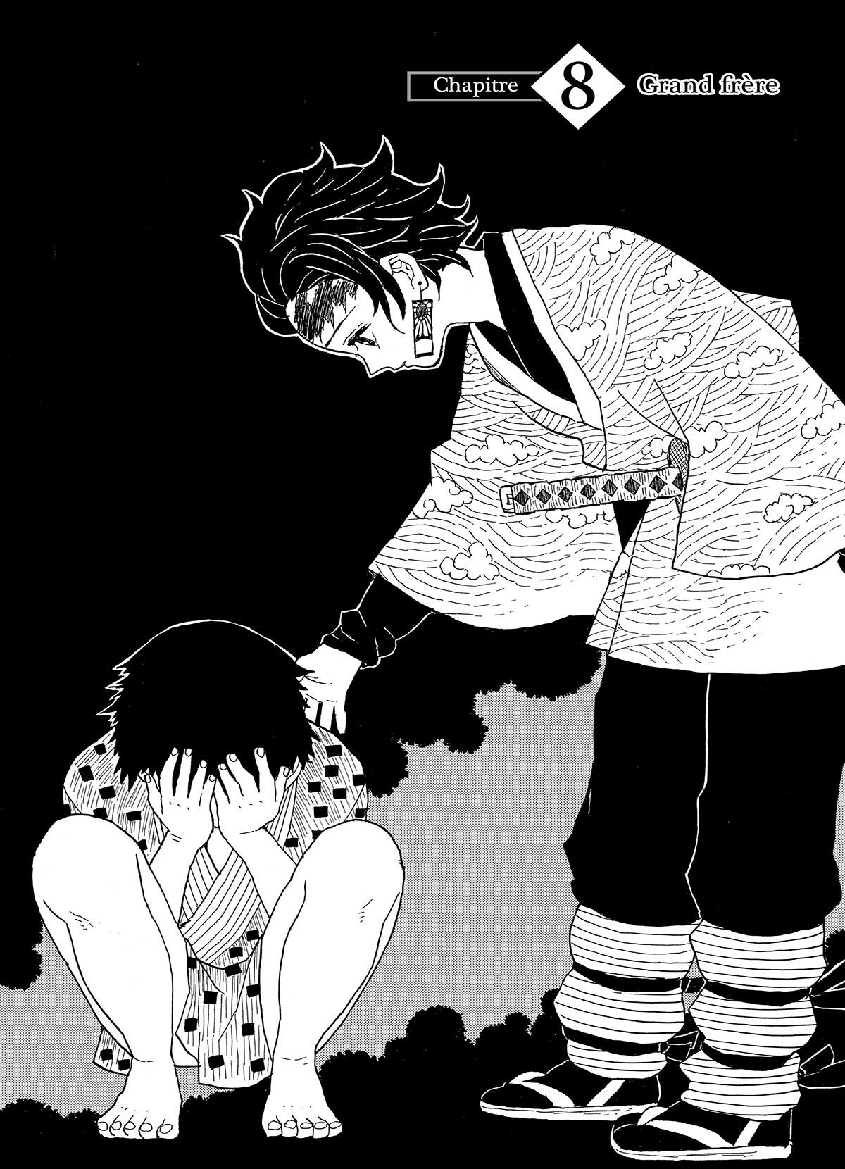 Rôdeurs de la nuit (Les) 2 - Extrait 1