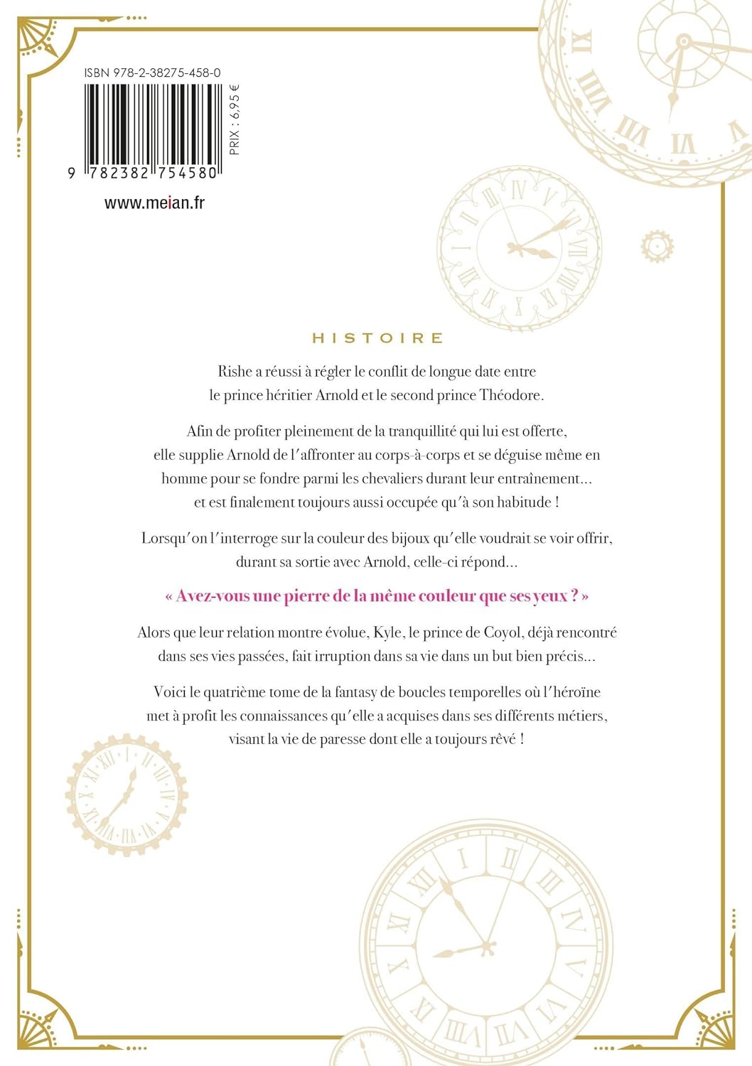 7th Time Loop 4 - Extrait 1