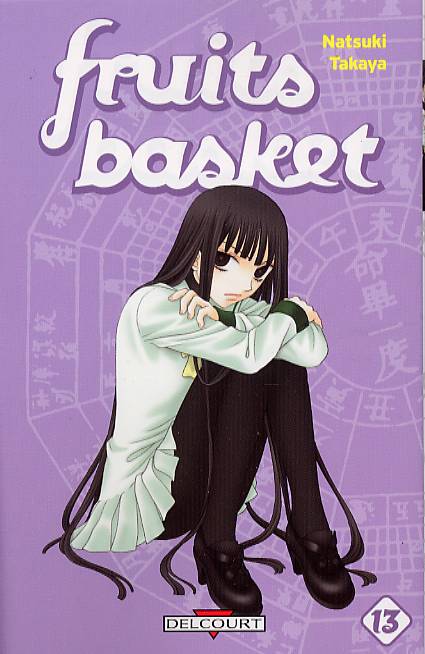 Fruits Basket 13